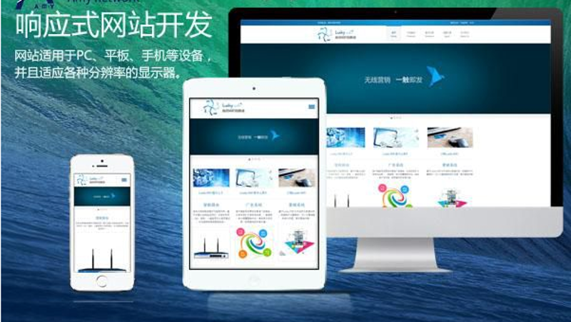 如何挑选一家靠谱的软件开发公司？